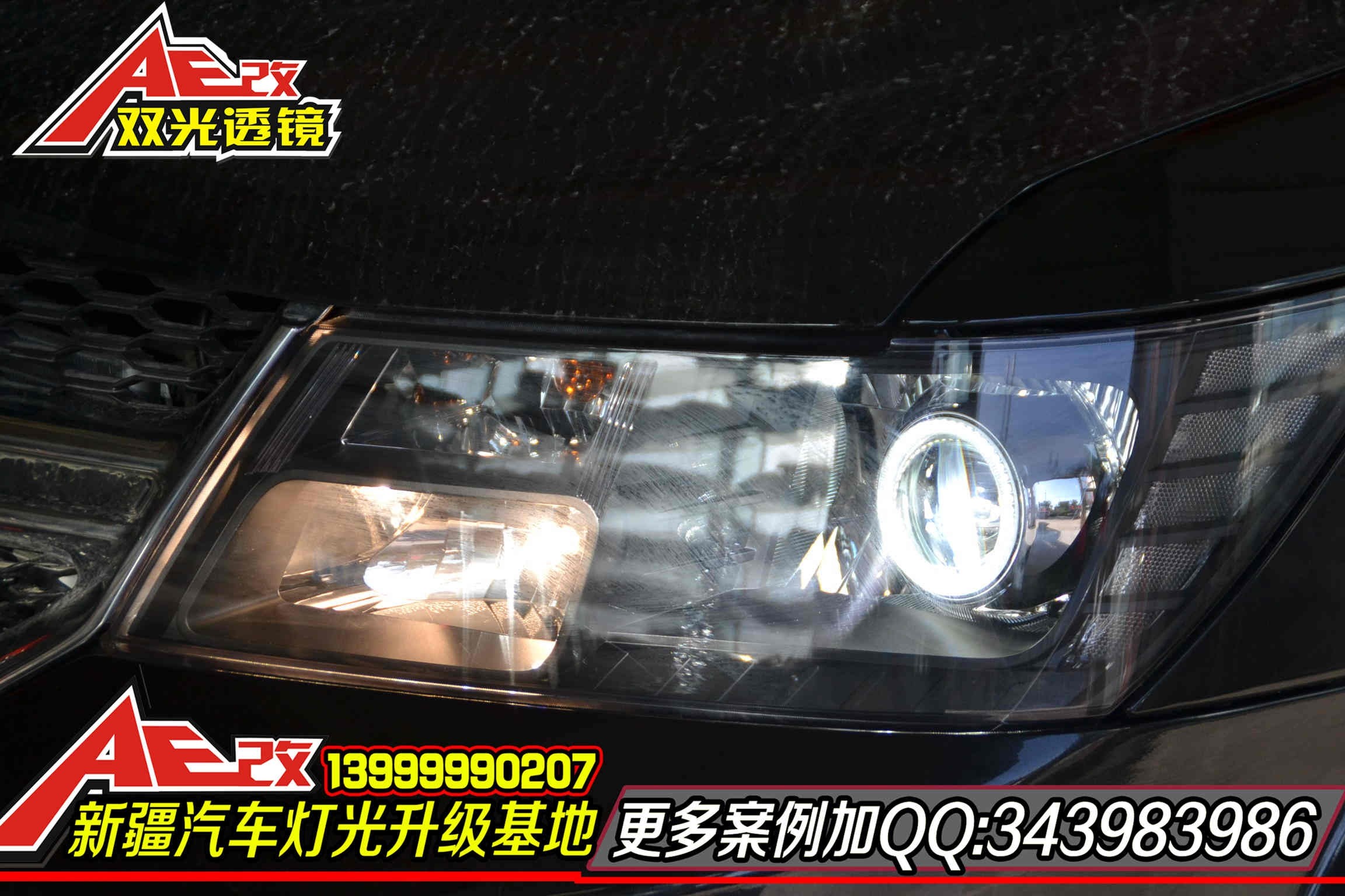 [美系案例] 道奇酷威低調(diào)升級超級Q5雙光透鏡套裝