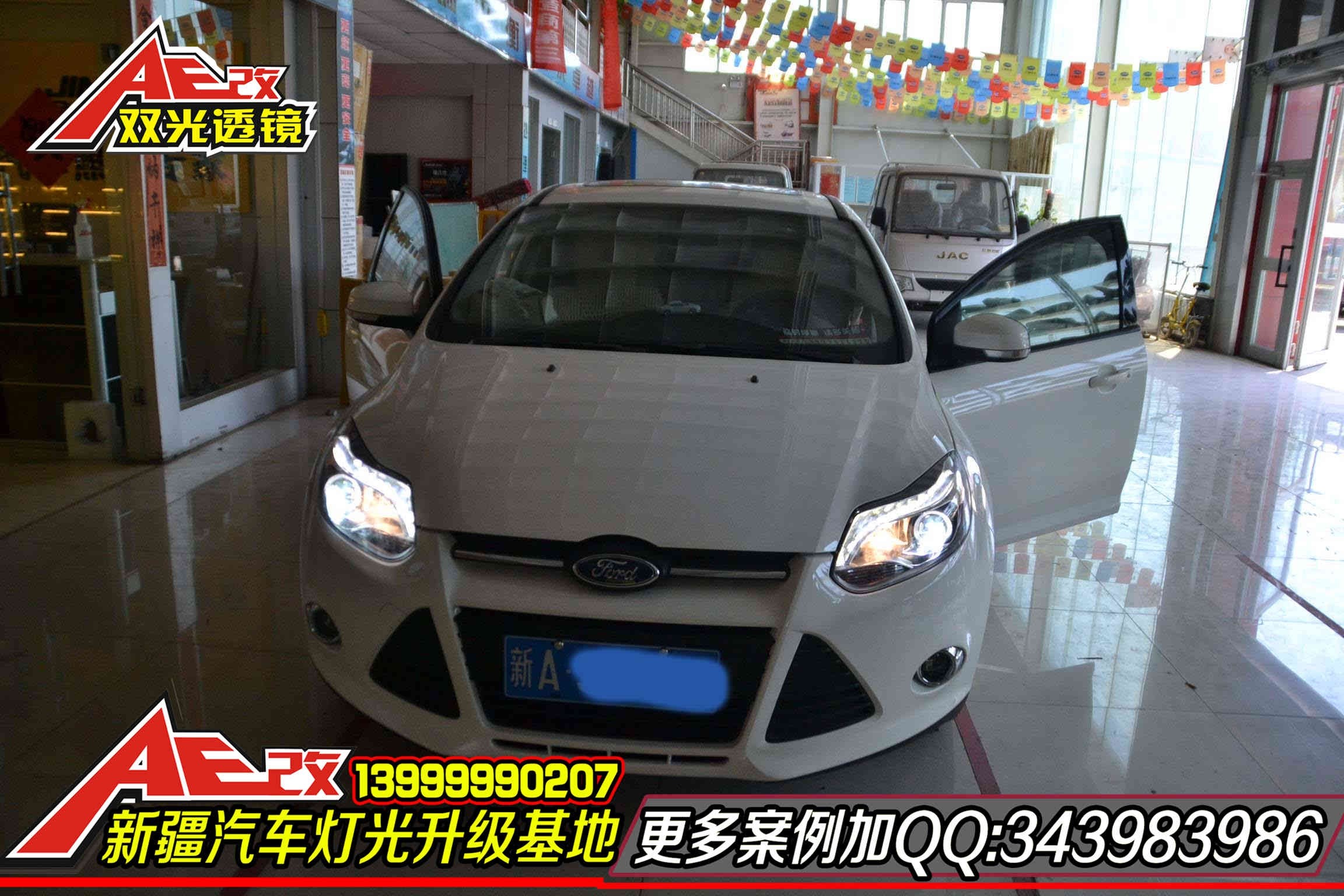 [美系案例] 福特福克斯ST升級新款LED燈帶天使眼雙光透鏡大燈總成
