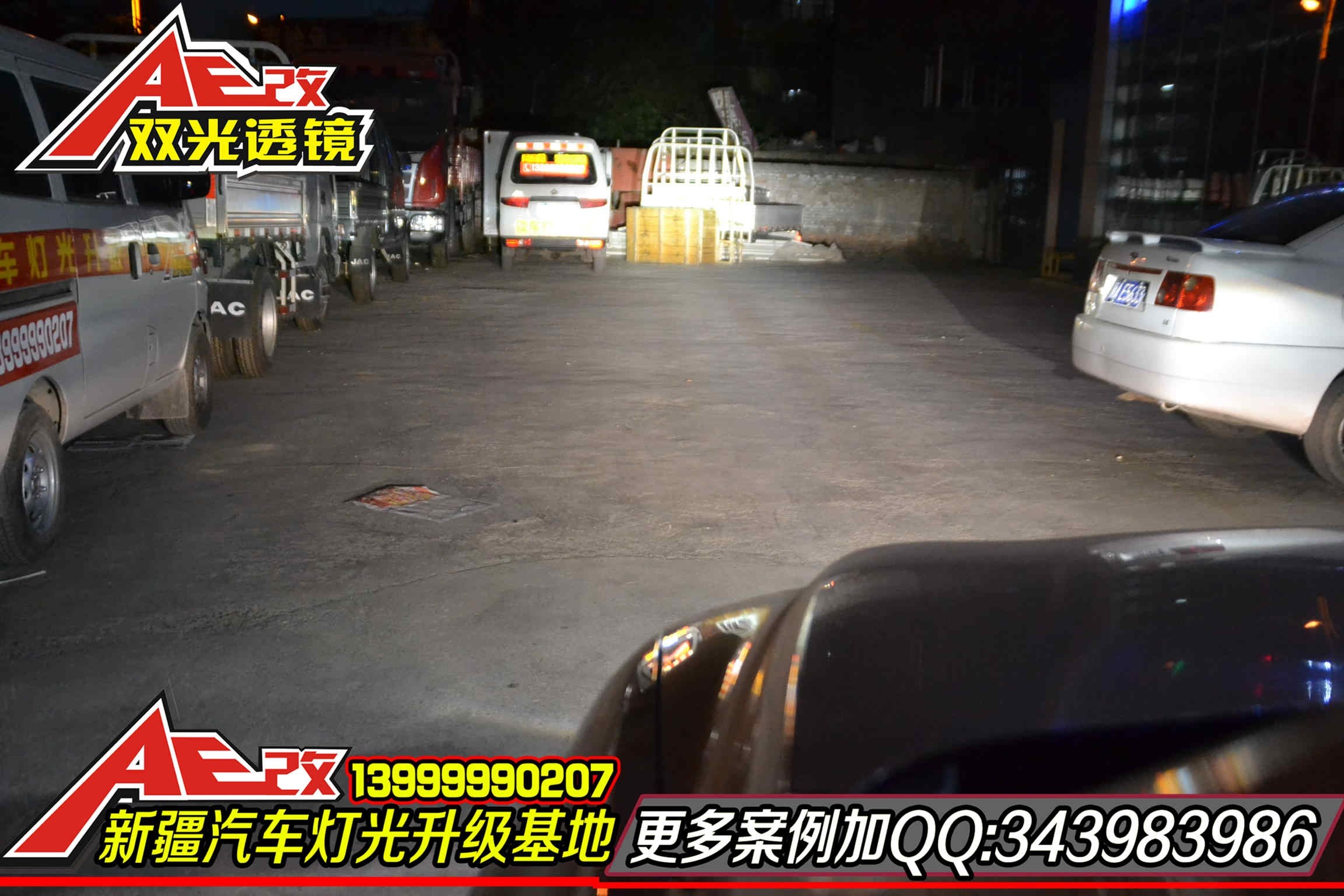 【新疆金科改燈】[美系案例] 新科帕奇升級(jí)超級(jí)Q5雙光透鏡，打造強(qiáng)悍燈光效果 [W]