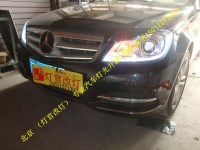C260改裝透鏡 氙氣燈 雙色淚眼