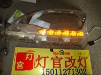 新軒逸刷昂色改裝雙透鏡氙氣燈