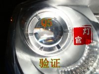 byd速銳改裝雙透鏡氙氣燈