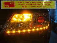 道奇酷威改裝雙透鏡氙氣燈