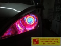 瑞納改裝雙透鏡氙氣燈