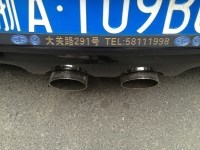 高6哈曼排氣管