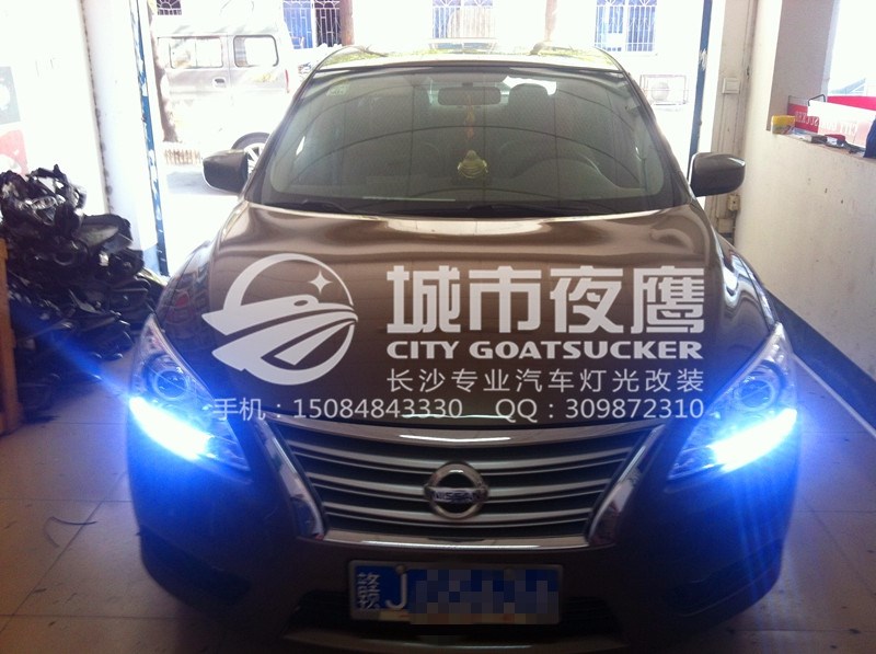日產(chǎn)新軒逸改裝雙光透鏡