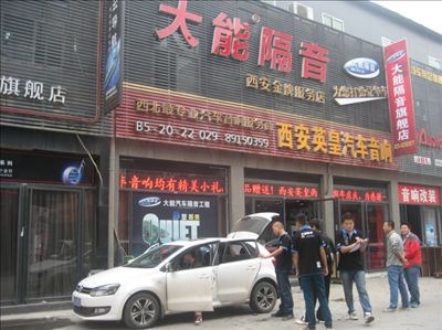 大眾POIO改裝汽車音升級，感受曼妙音樂魅力