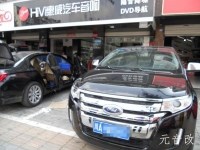 成都元音--福特銳界簡單音響改裝升級
