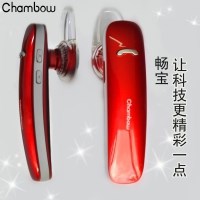 暢寶藍牙 迷你運動雙耳 iphone三星小米htc音樂立體聲藍牙耳機