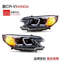 探陸澤新CRV大燈 新CRV改裝大燈新CRV前照大燈新CRV前大燈