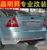 07-13 福特 ?？怂谷龓瓘S ABS 夾式帶燈 兩廂ST款 兩廂帶燈尾翼