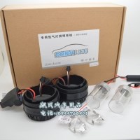 現(xiàn)代IX35氙氣燈 現(xiàn)代IX35專車專用氙氣燈 現(xiàn)代IX35一體化專用HID
