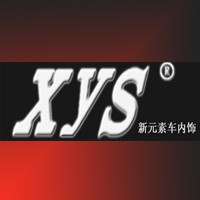 北京新元素內(nèi)飾改裝科技有限公司 Logo