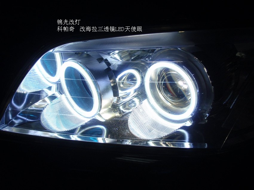 雪佛兰科帕奇改装升级氙气灯原装海拉三双光透镜超高亮LED天使眼