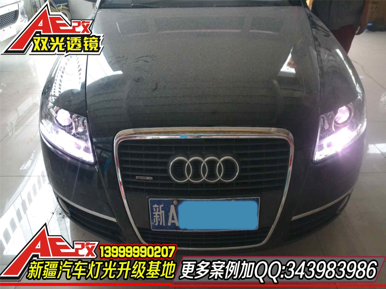 【新疆金科改燈】奧迪A6L升級(jí)LED淚眼（雙）天使眼雙光透鏡原車款總成