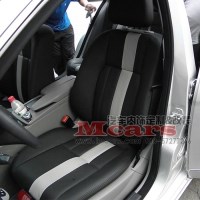 Mcars 奔驰C200真皮座椅、门板黑白色改装