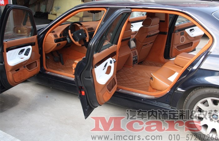 Mcars 寶馬L7 全車棕白色 內飾改裝