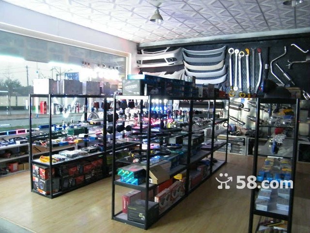 山東濟(jì)南至尊車改 Logo