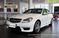 奔馳C級(jí)W204改C63AMG包圍奔馳C級(jí)改C63AMG排氣W204改C63AMG套件奔馳改AMG大包圍奔馳改AMG輪轂