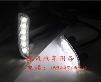 12 13款本田奧德賽日行燈/專用/LED日間行車燈/原裝位改裝霧燈