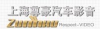 奔馳C200、B200智能高清夜視倒車(chē)影像加軌跡