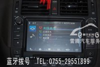 深圳13代新皇冠安裝導(dǎo)航|新皇冠先鋒專用DVD導(dǎo)航儀|加送倒車影像