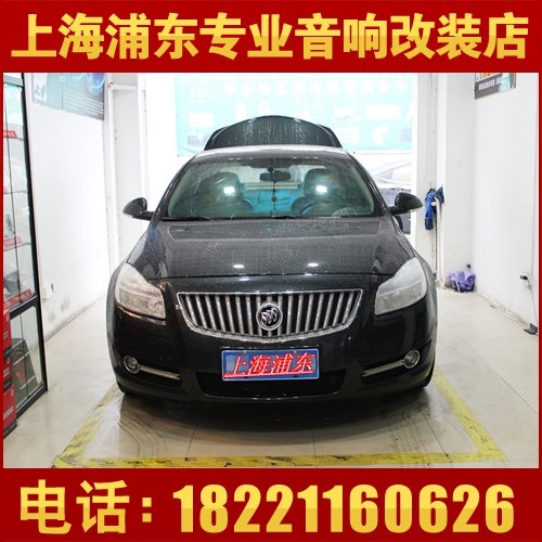 2015汽車音響惠威優(yōu)惠套餐！