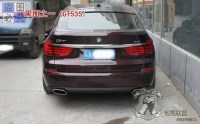 2011-2013寶馬550I GT 下巴后唇/尾嘴530/535I GI升級改裝550配件