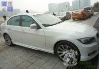 2009款寶馬3系/318/320/328/330/350/E90 AC小包圍 PP塑料材質