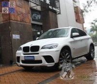 寶馬X6 M-TECH大包圍 2009-2012款E71 X6改M-TECH前杠/側裙/后杠