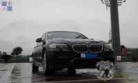 2011-2013款寶馬5系M5大包圍 520 530 535LI、F18/F10注塑PP大包