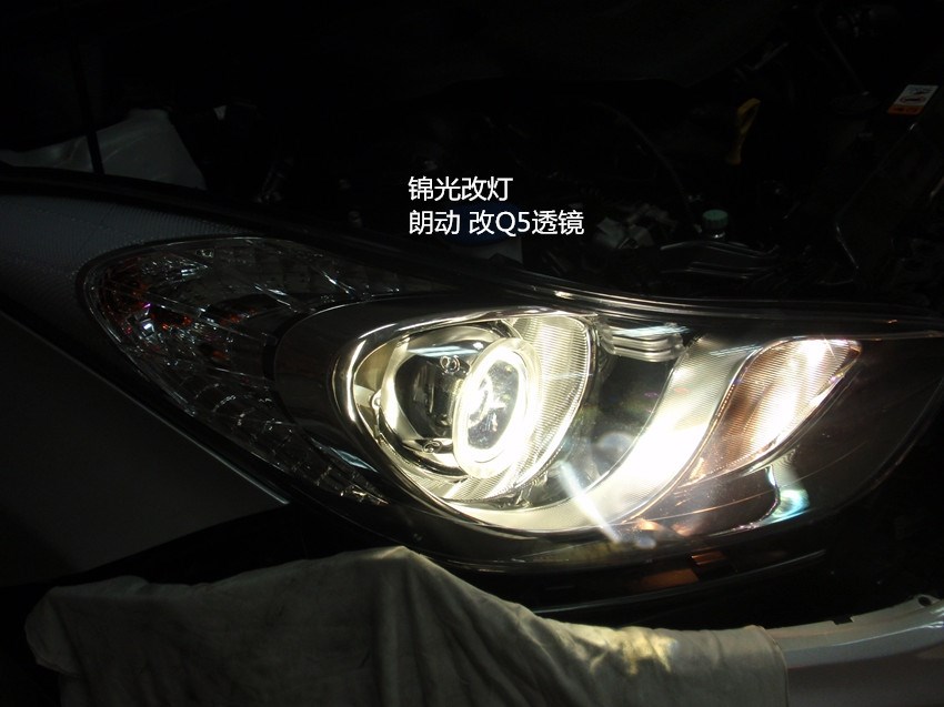 現(xiàn)代朗動(dòng)車(chē)燈改裝Q5透鏡電裝安定器歐司朗D2S氙氣燈廣州佛山改燈