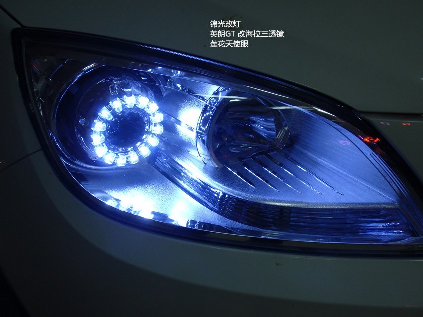 别克英朗GT车灯改装海拉三双光透镜LED莲花天使眼广州佛山改灯