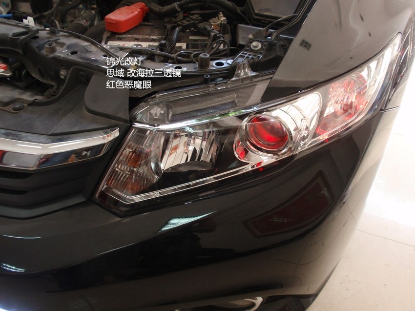 本田思域CIVIC車燈改裝海拉3雙光透鏡三菱D4S安定器紅色惡魔眼