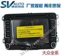 德賽西威NAV262/268 邁騰/ 高爾夫6/邁騰/途觀導(dǎo)航
