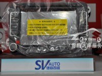 大眾新桑塔納原廠導(dǎo)航 德賽西威NAV284