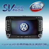 【新品】德赛西威SV2312大众新宝来桑塔纳捷达DVD导航