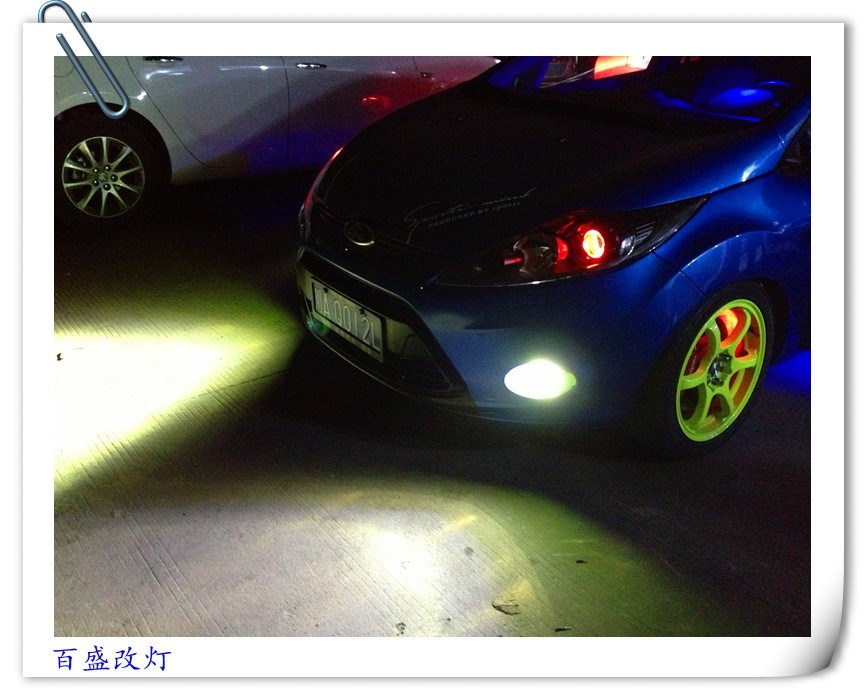 成都百盛改燈店_成都專業(yè)改燈_成都車燈升級