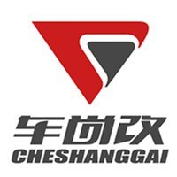 ECU行車電腦升級(jí)提升動(dòng)力