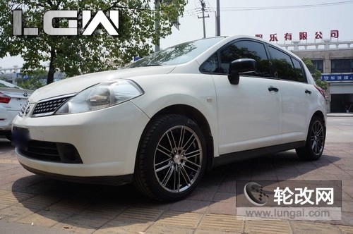 日產(chǎn)騏達(dá)改裝17寸黑電鍍輪轂