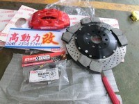 大眾CC專用的剎車套裝采用前四活塞