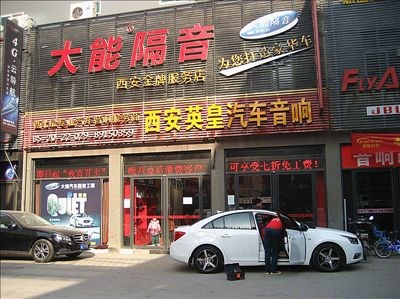 雪佛蘭科魯茲改裝MTX音響升級，要的就是品質