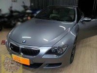 寶馬M6刷ECU——內(nèi)外兼修