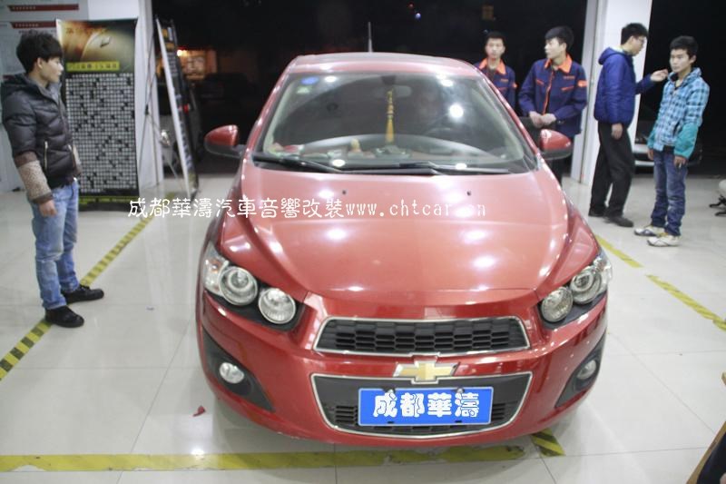 成都華濤愛唯歐汽車改裝丹拿音響