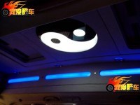 威霆改裝太極圖棚頂來襲