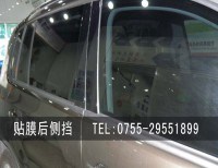 深圳寶安福永汽車貼膜|大眾途觀全車汽車貼膜美富特黃金前檔MP70+側(cè)后檔MM15|年終鉅惠