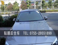 深圳寶安石巖汽車貼膜|寶馬530全車貼膜美富特黃金前檔MP70+車身后檔MM15|經(jīng)典套餐