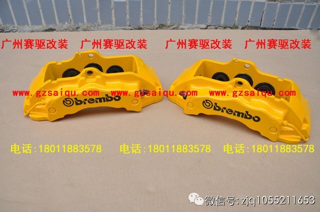 英菲尼迪FX350改裝BREMBO六活塞剎車(chē)系統(tǒng)