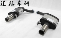 長(zhǎng)沙匯格車研 奧迪AUDI Q5改裝雙出單出 奧地利正品REMUS排氣管
