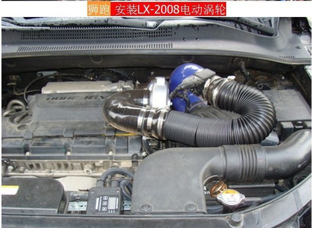 獅跑 動力升級之進氣改裝加裝離心式電動渦輪增壓器